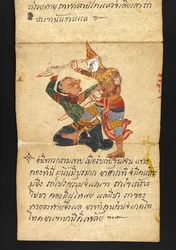Or. 16482, f.57 ”Satra” Ennustamisesta ja onnellista ja tervettä elämää koskevista neuvoista (paperinen taittokirja)