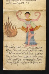Or. 16482, f.7 ”Satra” Ennustamisesta ja onnellista ja tervettä elämää koskevista neuvoista (paperinen taittokirja)