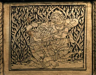 THAI TAIDE: Ramayana. Kirjakaappi, Bangkok Style.