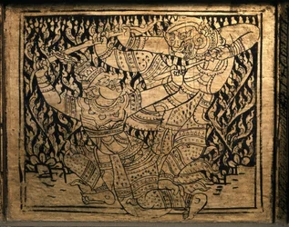 THAI TAIDE: Ramayana. Kirjakaappi, Bangkok Style.