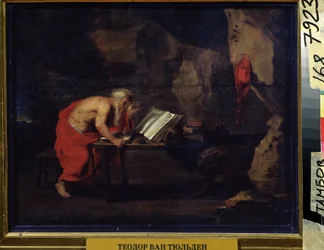 Pyhä Hieronymus (Saint Jerome). Peinture de Theodore Van Thulden (1606-1669). Huile sur bois, 22,2 x 29,5 cm. taideliekki, taidebarokki. Alueellinen taidegalleria, Tambov (Venäjä).