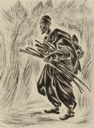 Hänen ruokoaan