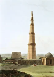 Qutb Minar lähellä Delhiä