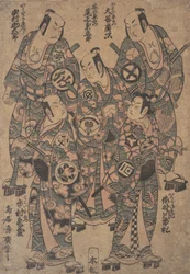 Cinc popar ac i rs com a tee 5 man home o 5 man date, Kazume Ume Wakana Futaba Soga. . . , mosquit. 1755. doctor fin sh