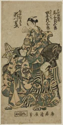 Näyttelijät Segawa Kichiji II Okichina, Bando Hikosaburo II Shuntokumaruna ja Onoe Kikugoro I Sagizaka Bannaina näytelmässä "Yura Sengen Tsuki no Minato", joka esitettiin Ichimura-teatterissa kahdeksannella kuukaudella 1754.