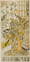 Näyttelijä Ogino Isaburo I kahdessa roolissa, Tora ja Soga no Juro, näytelmässä "Juhakko Imayo Soga", joka esitettiin Nakamura-teatterissa ensimmäisen kuukauden aikana, 1734