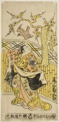 Näyttelijä Onoe Kikugoro I Tokiwan roolissa näytelmässä "Tonozukuri Genji Junidan", joka esitettiin Ichimura-teatterissa 11. kuussa 1744.