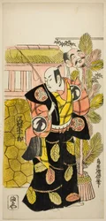 Näyttelijä Sawamura Sojuro I Ebisussa näytelmässä "Suehiro Eho Soga", joka esitettiin Nakamura-teatterissa ensimmäisen kuukauden aikana, 1729