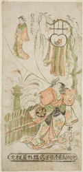 Näyttelijät Segawa Kikunojo I Ochiyona ja Matsushima Kichisaburo Ochiyon henkenä näytelmässä "Higashiyama Gojitsu Yaoya Hanbei", joka esitettiin Nakamura-teatterissa kahdeksantena kuukautena vuonna 1744.