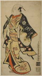 Näyttelijä Uemura Kaemon (?)