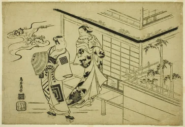Näyttelijät Nakamura Takesaburo I Kewaizaka no Shoshona ja Ichikawa Danjuro II Soga no Gorona näytelmässä "Bando Ichi Kotobuki Soga", joka esitettiin Nakamura-teatterissa ensimmäisen kuukauden aikana, 1715.