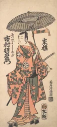 Kabuki-näyttelijä Ichimura Uzaemon IX, n. 1759, n. 1759.
