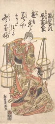 Tulosta, n. 1760, n. 1760.