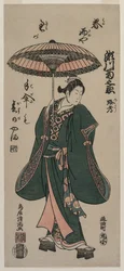 Segawa Kikunojo Roko pitelee sateenvarjoa, n. 1760-luvun alku.
