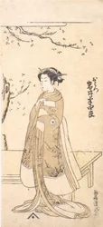 Te Fourth Imai Edition Te Road First Member Kirjoittaja Sakai Soga Chronicles, 2nd m. . . , 2. portti, 1771.