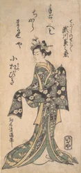 Segawa Kikun rouva Tegoshi siellä täällä, vai mitä? 1757. , hyttynen. 1757.