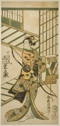 Näyttelijä Segawa Kikunojo II roolissa Ishi no Mae näytelmässä "Hoshi Aikotoba Higashiyama no Sakae", joka esitettiin Ichimura-teatterissa yhdeksännessä kuussa vuonna 1763.