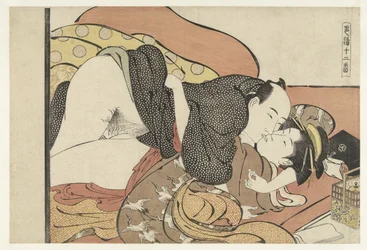 Bordellin asiakas kurtisaanin kanssa, Shikido juniban (esineeseen merkitty sarjan nimi)