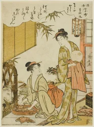 Ono no Komachi Kazuchika g te pulveri py book k (Motowash Komachi), sarjasta s te seven Ukiyo-e Asspects of Komachi (Ukiyo-e 7 Komachi)