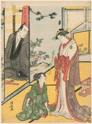 Sene at Te Daifukuya (Daifukuya no Dan), Te-sarjasta "Gotaiheiki Shiraishi Monogatari"