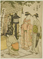 Vierailu Enmei Jizon pyhäkössä sarjasta "Kinryuzanin temppelin kahdeksan aluetta Asakusassa (Asakusa Kinruzan hakkei)"