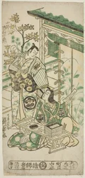 Näyttelijät Ichimura Uzaemon VIII Oguri Hanganina ja Segawa Kikunojo I Terute no Maena näytelmässä "Mangetsu Oguri Yakata", joka esitettiin Ichimura-teatterissa kahdeksannella kuukaudella 1747