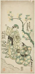 Näyttelijät Ichimura Uzaemon VIII Taira no Koremochina ja Arashi Koroku Makomo no Maena näytelmässä "Shusse Momijigari", joka esitettiin Ichimura-teatterissa yhdestoista kuukaudessa 1747