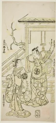 Näyttelijät Otani Oniji I Soga no Gorona ja Sanogawa Ichimatsu I Yoshinakan sisarena näytelmässä "Fuji no Yuki Mitsugi Soga", joka esitettiin Nakamura-teatterissa ensimmäisen kuukauden aikana, 1746.