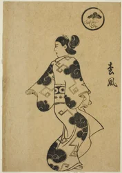 Matsukaze, "Osa m koulun käsistä (Keisei-kuvakirja)"