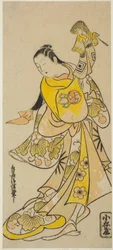 teac ja r Dr. Jo Nakamura Saburo Keshozakana paikoin (?)