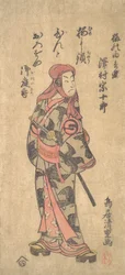 Toinen Sawamura Sojuro Ume no Yoshibein roolissa, 2. kuukausi, 1763.
