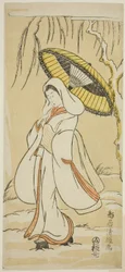 Heron Maiden