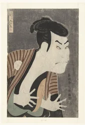 Otani Onijin rintakuva.
