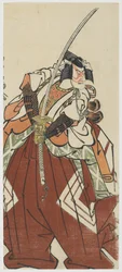Ichikawa Komazo Good As Shinozuka Around, 1794
