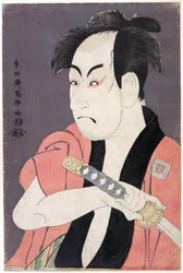 Ichikawa Omezo I Yakko Ippein roolissa näytelmässä Koinyobo Somewake Tazuna