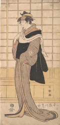 Nagakawa Tsuneya Ii Aste Cup rd Lesser Oroku, 1794-95. , 1794-95.
