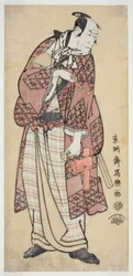 Näyttelijä Matsumoto Koshiro IV Yamatosta varakkaana bumpkina, itse asiassa Ninokuchin kylän Magoemon (Yondai-me Matsumoto Koshiro no Yamato ei Yabo Daijin, jitsuwa Ninokuchi-mura Magoemon)