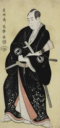 Näyttelijä Sawamura Sojuro III - Sawamura Sojuro III:n paras