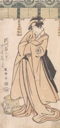 Näyttelijä Segawa Tomisaburo II Otomoksen piika Wakakusa, itse asiassa prinssi Korehito, ..., 1794-7