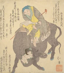 Kiinalainen salvia lukee puhvelilla ratsastaessa, n. 1820.
