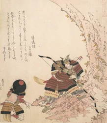 Printti, 1800-luku.