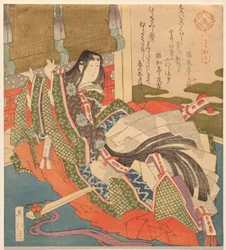 Sei Shōnagon sarjasta Suuria naisia nro 3 (Daijo sanban)