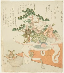 Shimadai, tai Island-stand for Wedding Arrangement (häät)