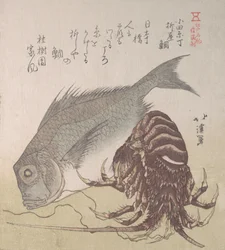 Tai-kala ja hummeri, Yanagiyan erikoisuuksia Odawara-chossa, 1800-luku.