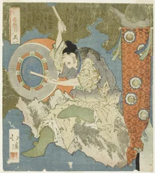 Rumpali, nro 1 (Sono ichi) sarjasta "The Boulder Door of Spring (Haru no iwato)"