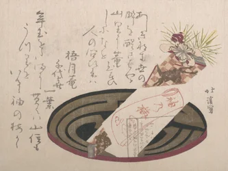 Lokero Noshi-paperilla Noshi osoittaa lahjaa, 1816, 1816.