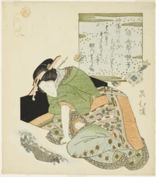 Wang Xiang (Jp: O Sho), sarjasta "Twenty-four Paragons of Filial Piety (Nijushiko)"