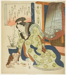 Nainen leikkii pekinginkoiran kanssa, tai The Elegance and Freedom of Script (So), sarjasta "Kolme teosta kolmesta estetiikasta (San tai san ban shoku)".