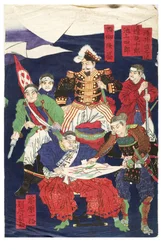 Kagoshiman sankarit (osa triptyykkiä)