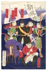 Kagoshiman sankarit (osa triptyykkiä)